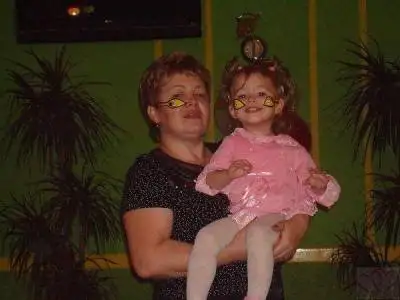 Elena, 69, Австралія - UA WUAMBA