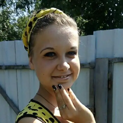 Alyona, 33Ізраїль