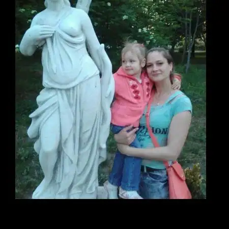 Lesya, 43Ізраїль