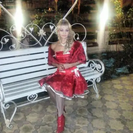 Galina, 54Україна 
