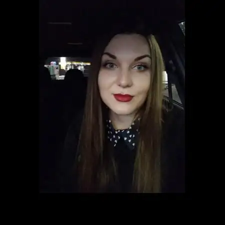 Sabina, 29Ізраїль 