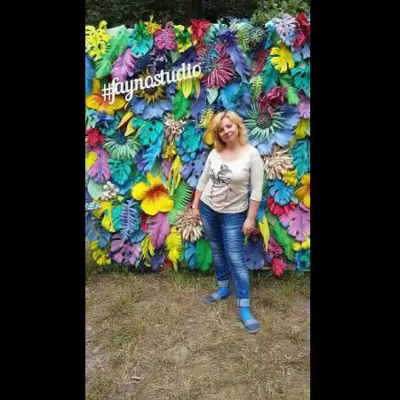Olya, 44Ізраїль