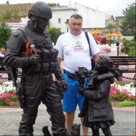 Vyacheslav, 57Ізраїль