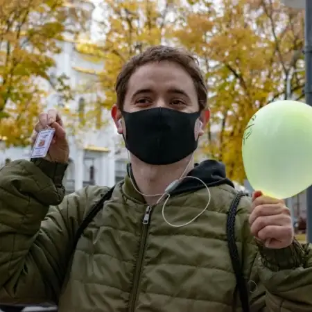 Mihail, 44Україна