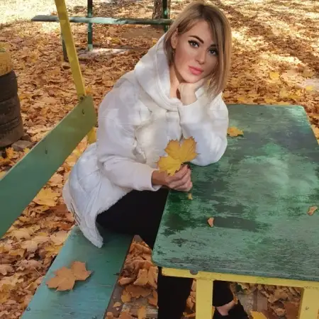 Yana, 45Україна 