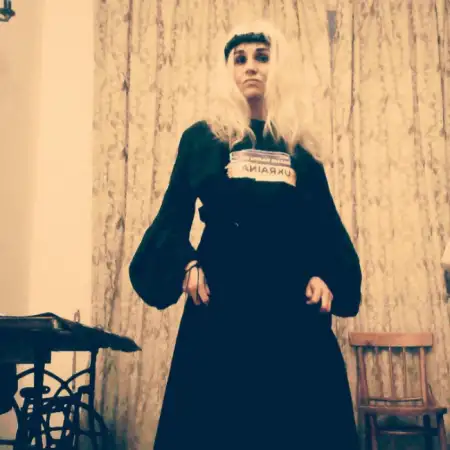 Ester, 56Україна