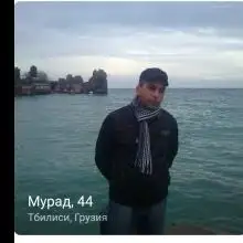 Murad, 53Україна 