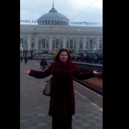 Irena, 55Україна 