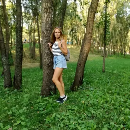Alja, 37Україна 