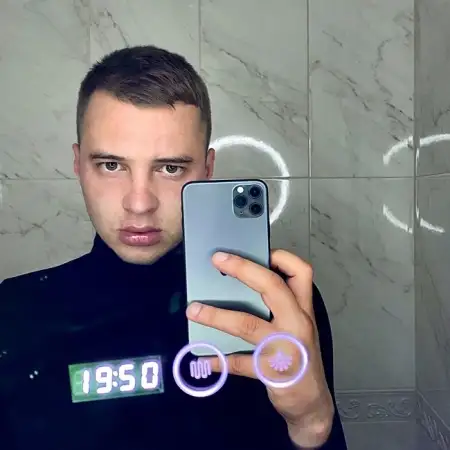 Kristian, 31Україна 