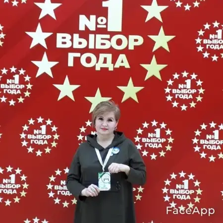 Janna, 52Україна 
