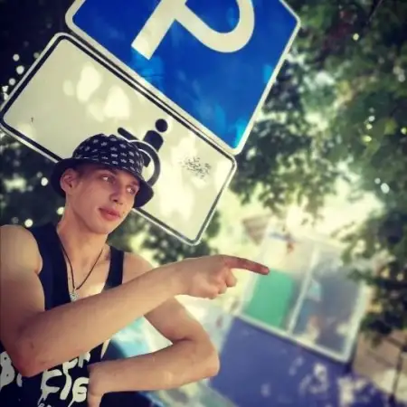 Daniel, 24Україна 