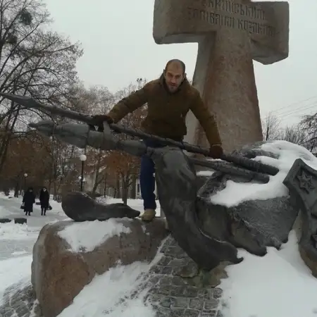 Dr.Max, 43Україна 