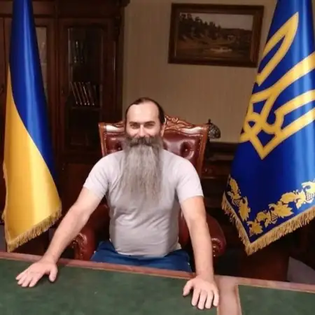 Karl, 46Україна 