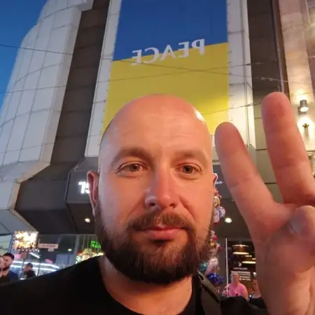 Bogdan, 41Україна 