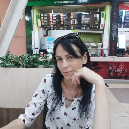 Natali, 51Німеччина