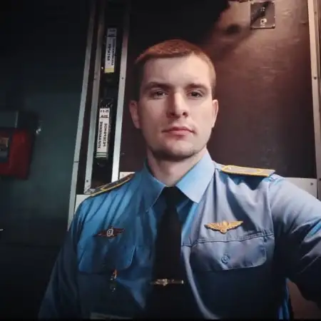 Michael, 31Німеччина 