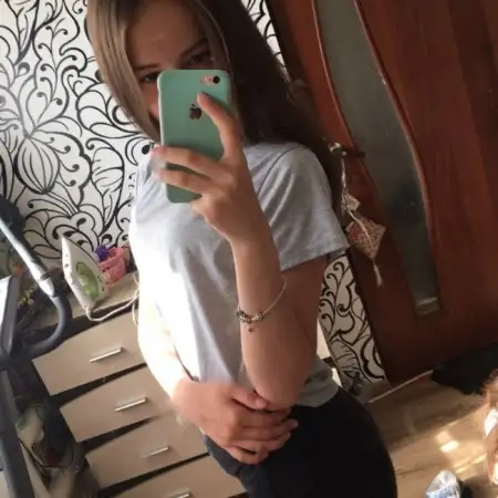 Nastya, 21Україна 
