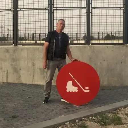 Igor, 60Україна 
