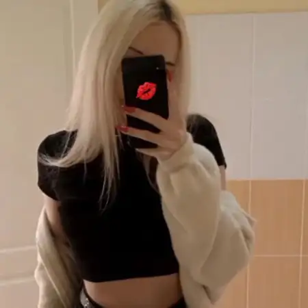 Anya, 25Україна