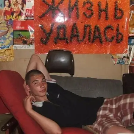 Evgeniy, 39Україна