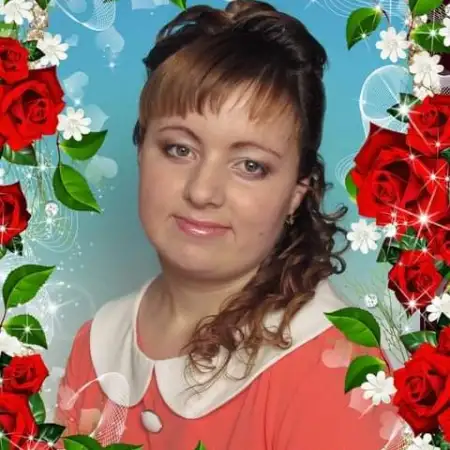 Maryana, 33 Львів