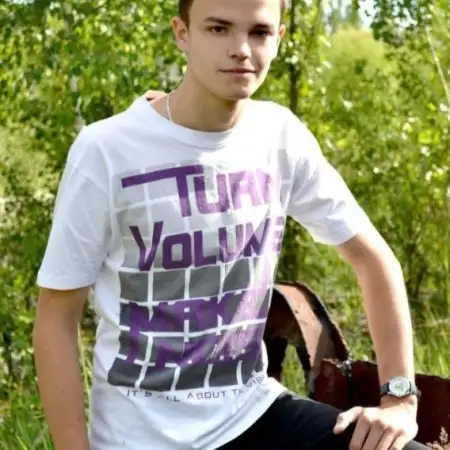gfv, 46Німеччина 