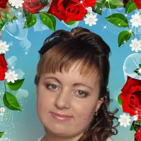 Maryana, 46Україна 