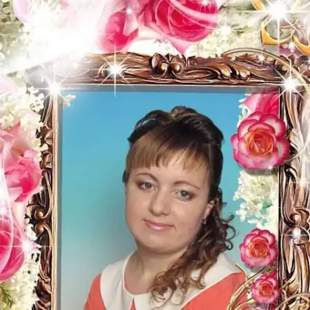 Maryana, 46Україна 