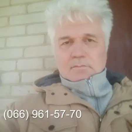 Ollegator, 62Україна 