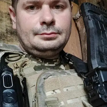 Anton, 38США