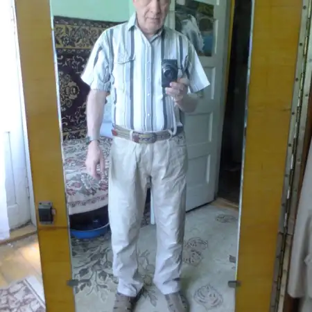 Aquarius, 70Україна