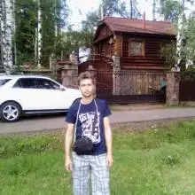 Фото Aleksandr 1 