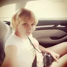 Фото Yana 1 Я любимая! ❤️