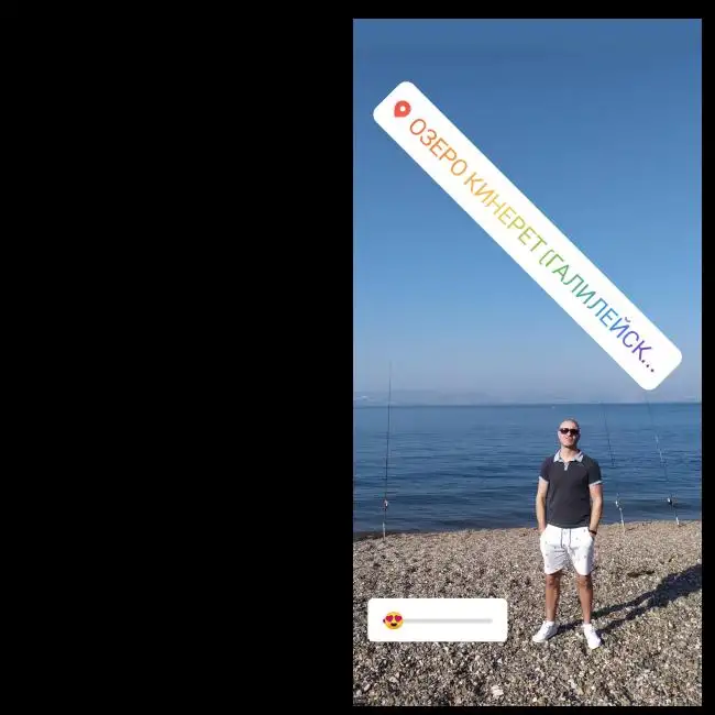 Giovanni, 44, Україна - UA WUAMBA
