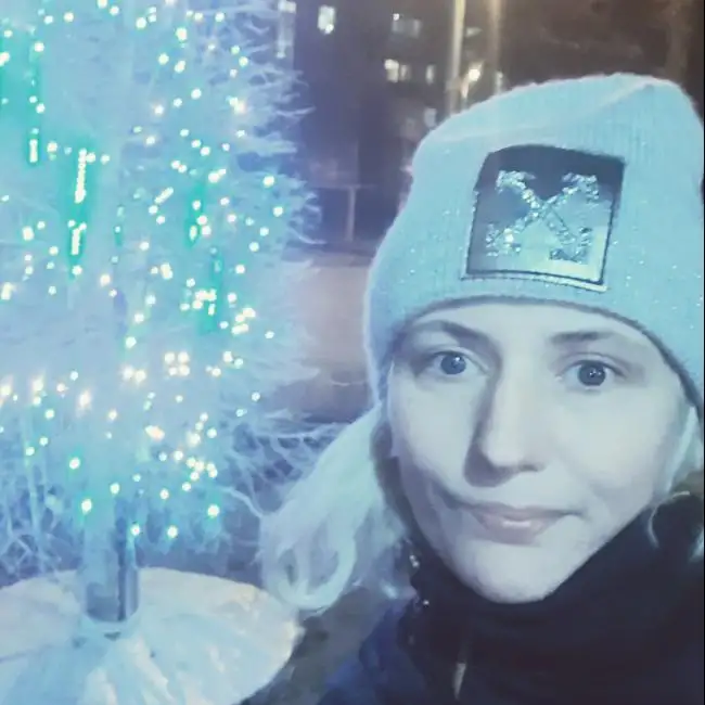 Inna, 36, Україна - UA WUAMBA