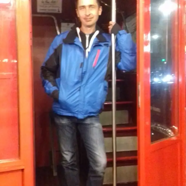 Eugen, 44, Україна - UA WUAMBA