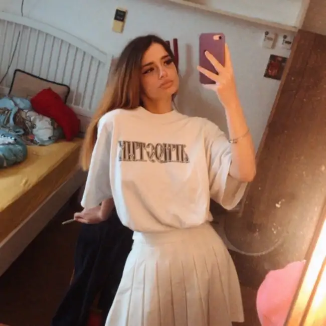 Sonya, 24, Україна - UA WUAMBA