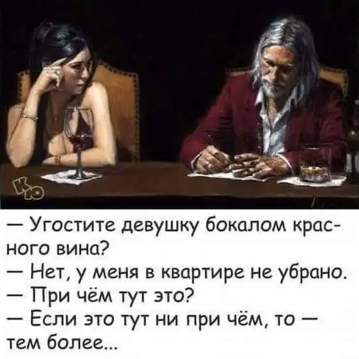 Vadim, 48, Німеччина - UA WUAMBA